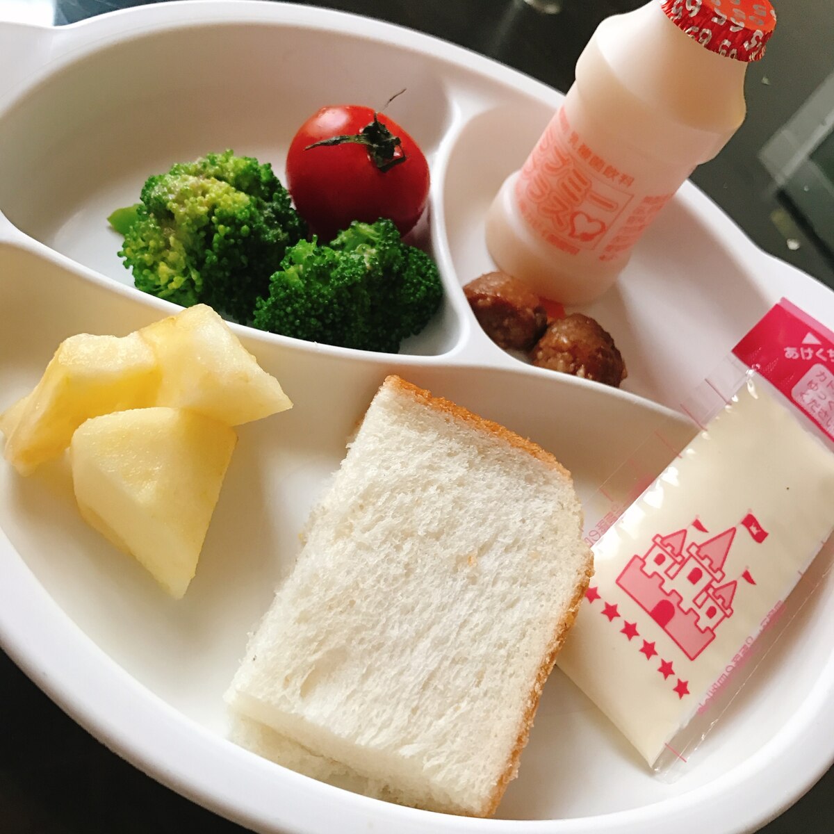 幼児プレート 朝ごはん版 レシピ 作り方 By Cooking Mama0419 楽天レシピ 幼児プレート 朝ごはん版 レシピ 作り方 By Cooking Mama0419 楽天レシピ